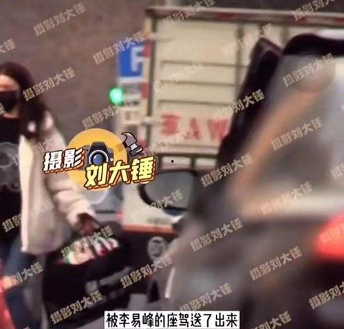 真探爆料最新视频,神秘事件背后惊人真相曝光 第2张 真探爆料最新视频,神秘事件背后惊人真相曝光 第2张