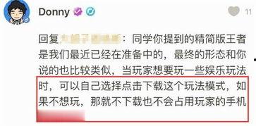 欧美圈内爆料是什么意思,欧美娱乐圈最新爆料揭秘！