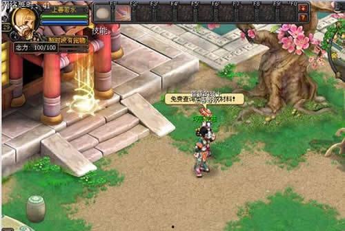 幻想造物最新爆料视频大全,揭秘神秘视频大全背后的奇幻世界 第2张 幻想造物最新爆料视频大全,揭秘神秘视频大全背后的奇幻世界 第2张