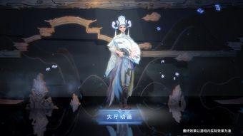 梁祝皮肤爆料视频大全,穿越时空的浪漫邂逅 第3张 梁祝皮肤爆料视频大全,穿越时空的浪漫邂逅 第3张