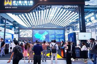 汇纳科技最新爆料新闻