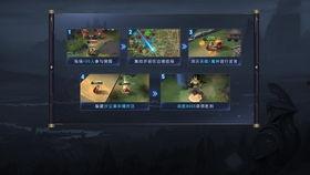 突围里面爆料人是谁啊视频 第2张 突围里面爆料人是谁啊视频 第2张