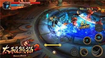 曹操幽灵船长爆料视频大全,揭秘视频大全背后的精彩故事 第3张 曹操幽灵船长爆料视频大全,揭秘视频大全背后的精彩故事 第3张